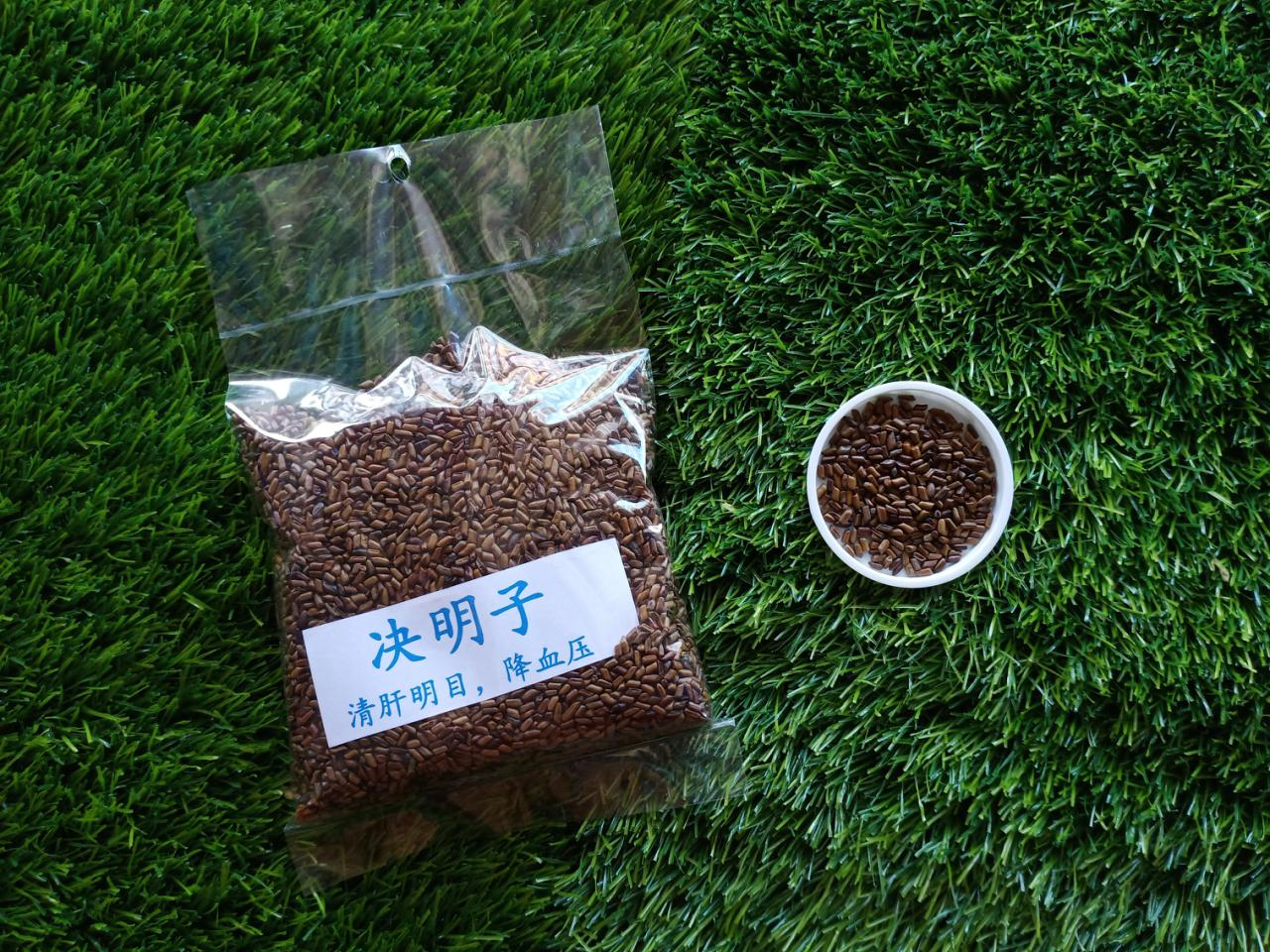 决明子（250g）