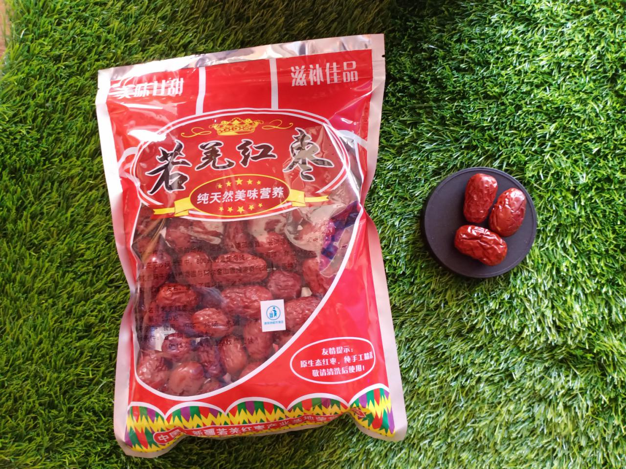 大红枣（500g）