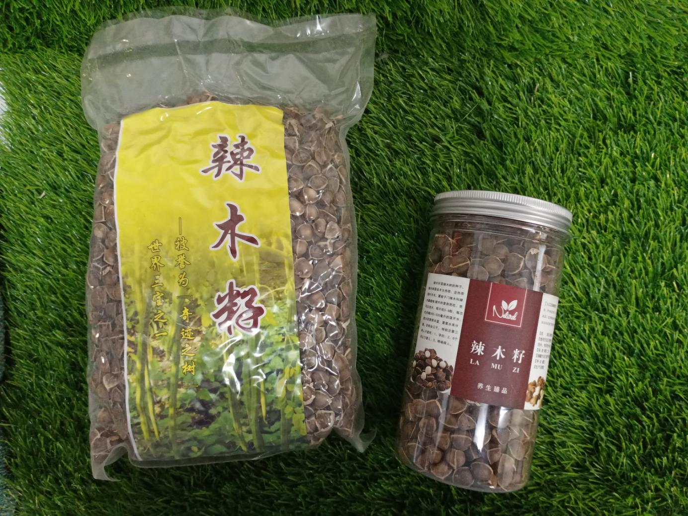 辣木籽（500G）